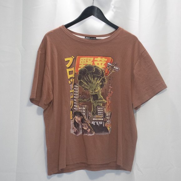 Japanese Broccoli Monster T shirt - Men's Large - Picture 1 of 3